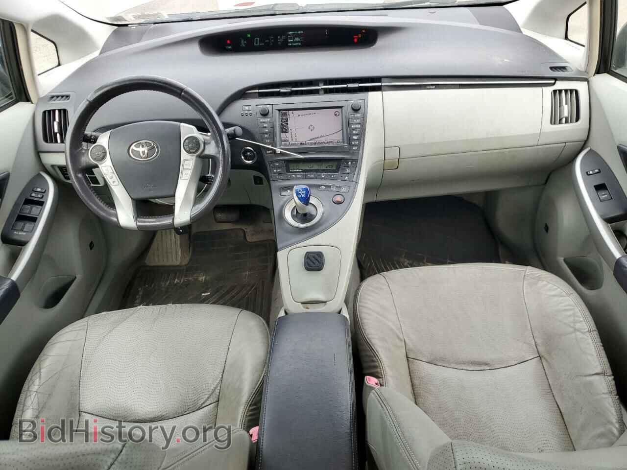 2010 TOYOTA PRIUS - VIN: JTDKN3DU6A0116376 - Фото 8