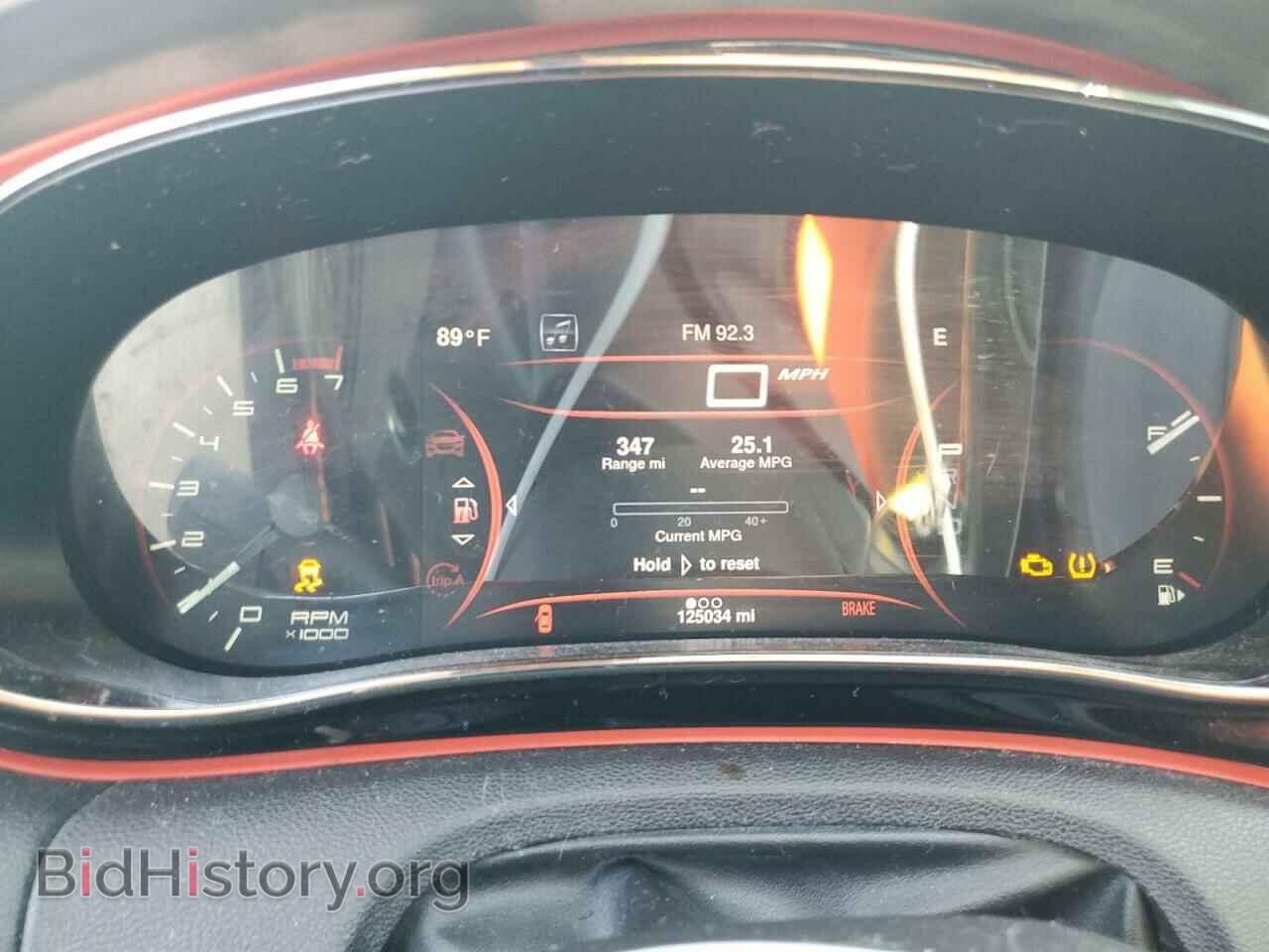 2014 DODGE DART - VIN: 1C3CDFEB2ED870898 - Фото 9