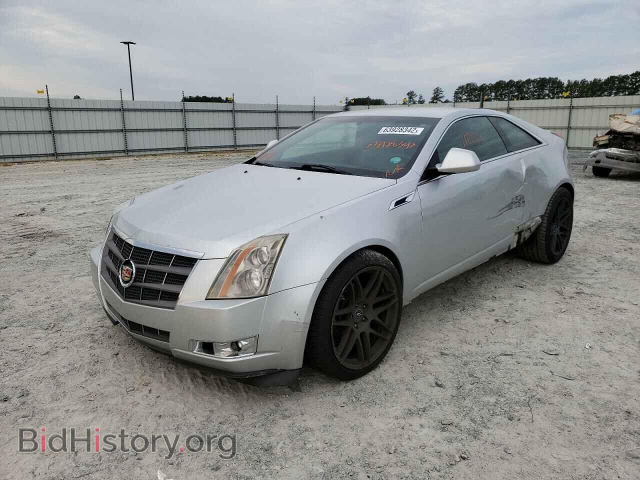 2011 CADILLAC CTS - VIN: 1G6DC1ED4B0127964 - Фото 2