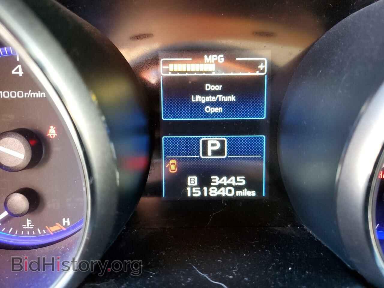2015 SUBARU OUTBACK - VIN: 4S4BSBCC8F3271055 - Фото 8