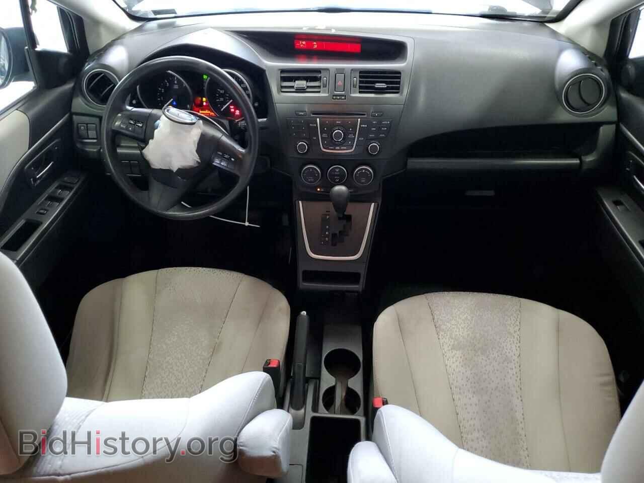 2012 MAZDA 5 - VIN: JM1CW2BL2C0143857 - Photo 8