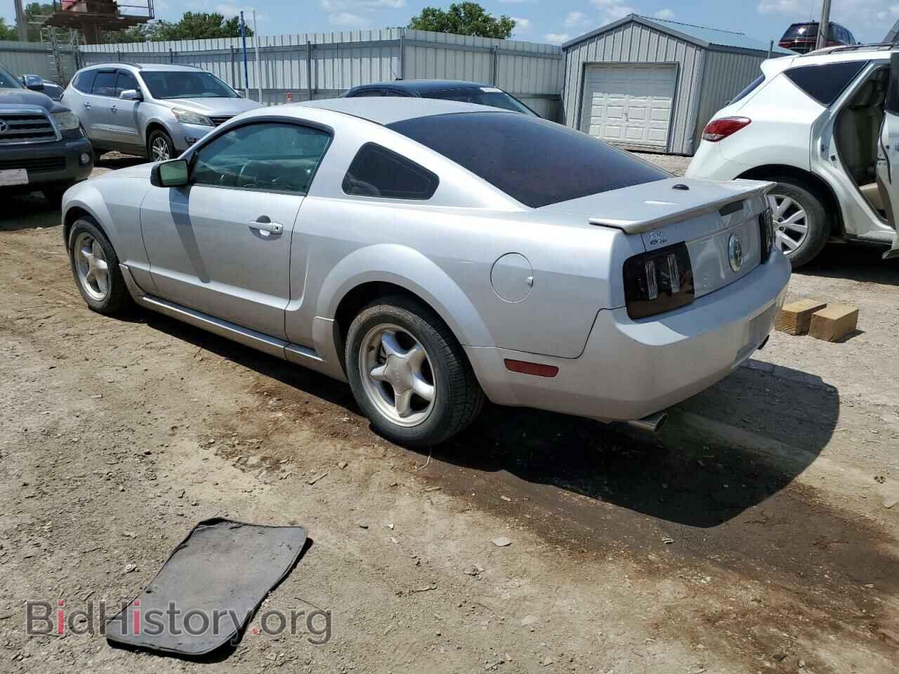 2007 FORD ALL Models - VIN: 1ZVFT80N175326024 - Photo 2