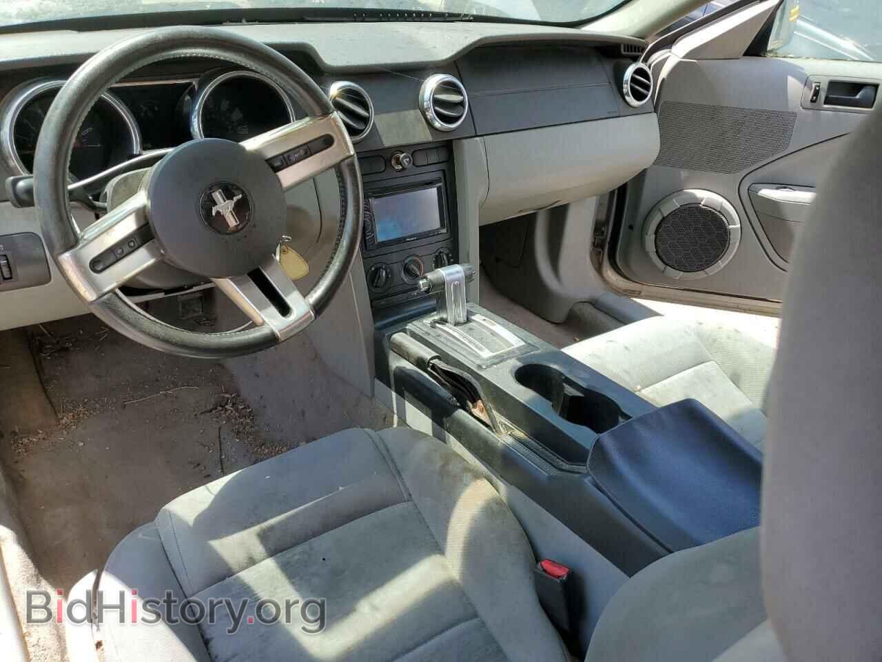 2007 FORD ALL Models - VIN: 1ZVFT80N175326024 - Photo 8