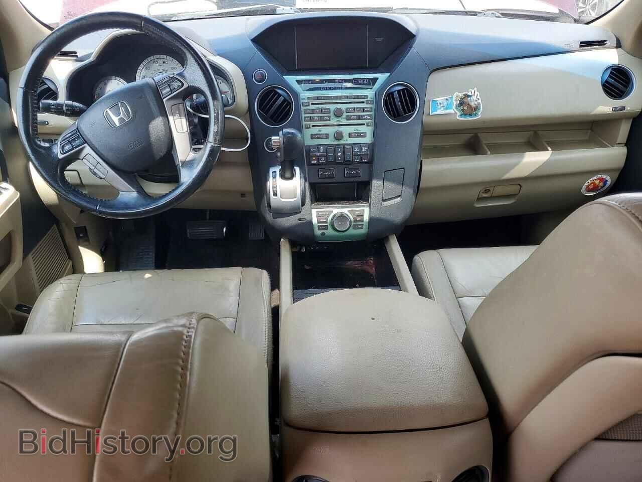 2011 HONDA PILOT - VIN: 5FNYF4H97BB095740 - Photo 8