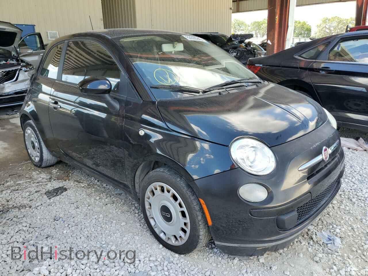 Фотография 3C3CFFAR2DT698412 - FIAT 500 2013