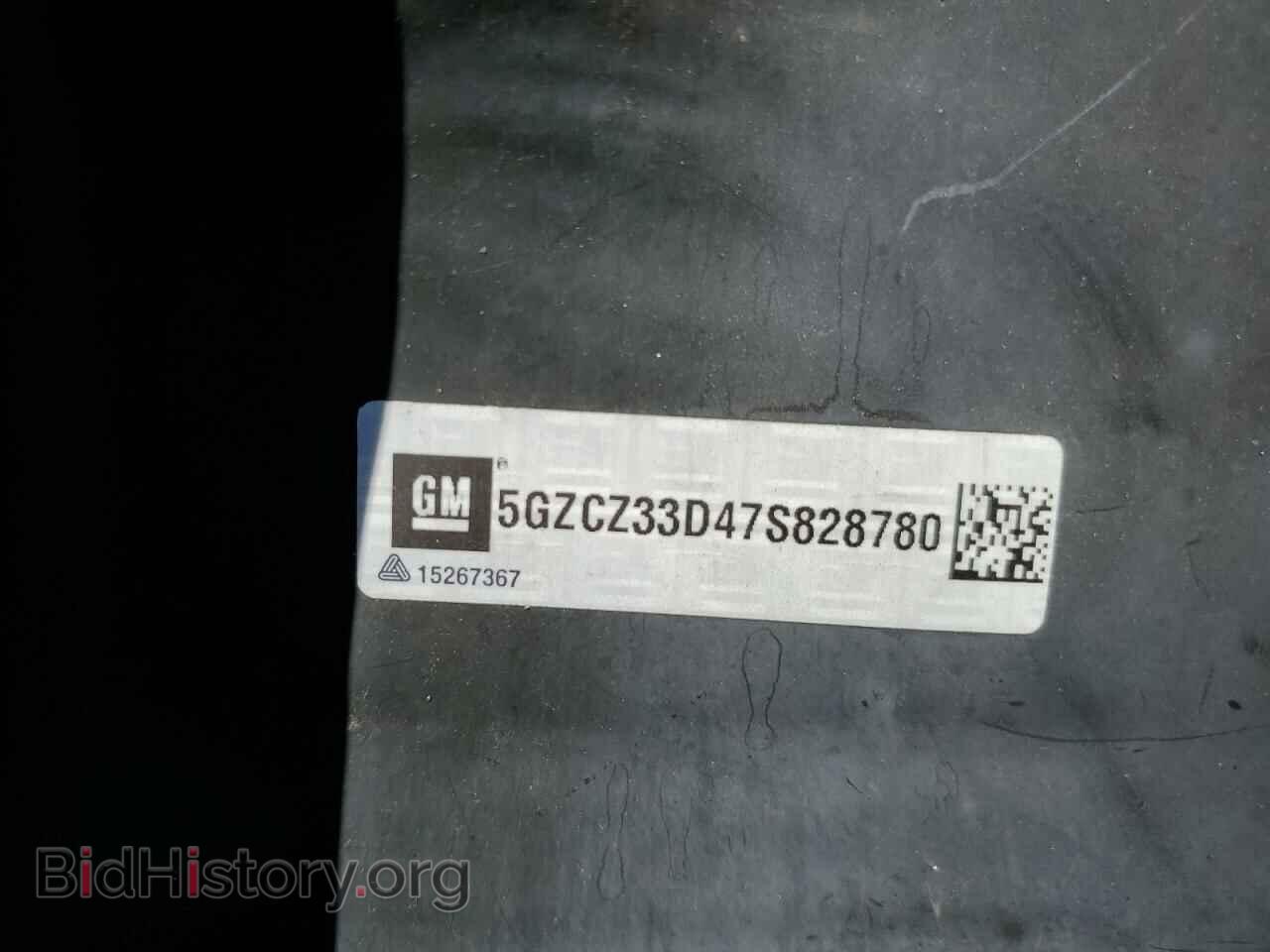 2007 SATURN VUE - VIN: 5GZCZ33D47S828780 - Фото 12