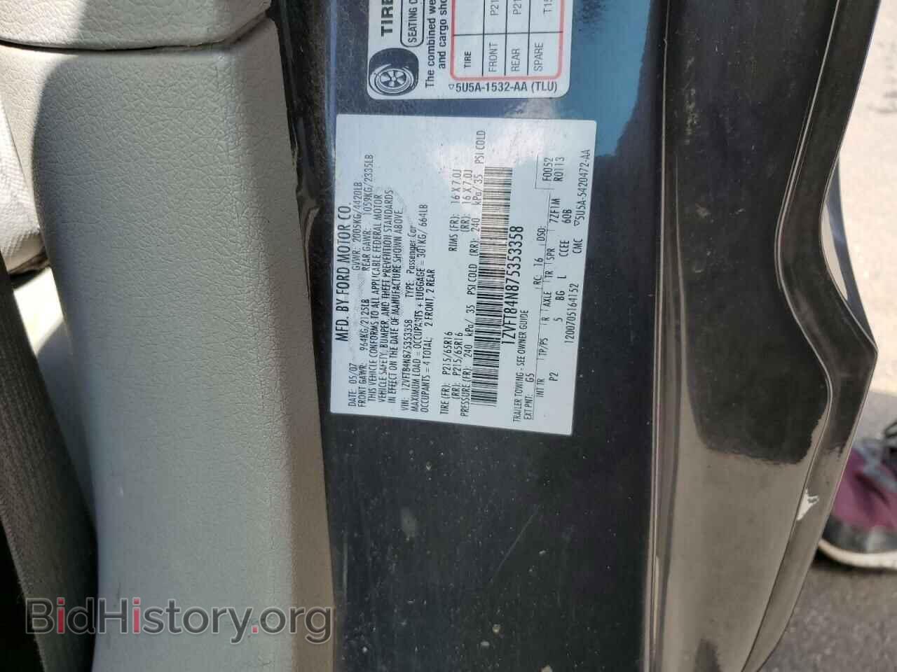 2007 FORD ALL Models - VIN: 1ZVFT84N875353358 - Фото 12
