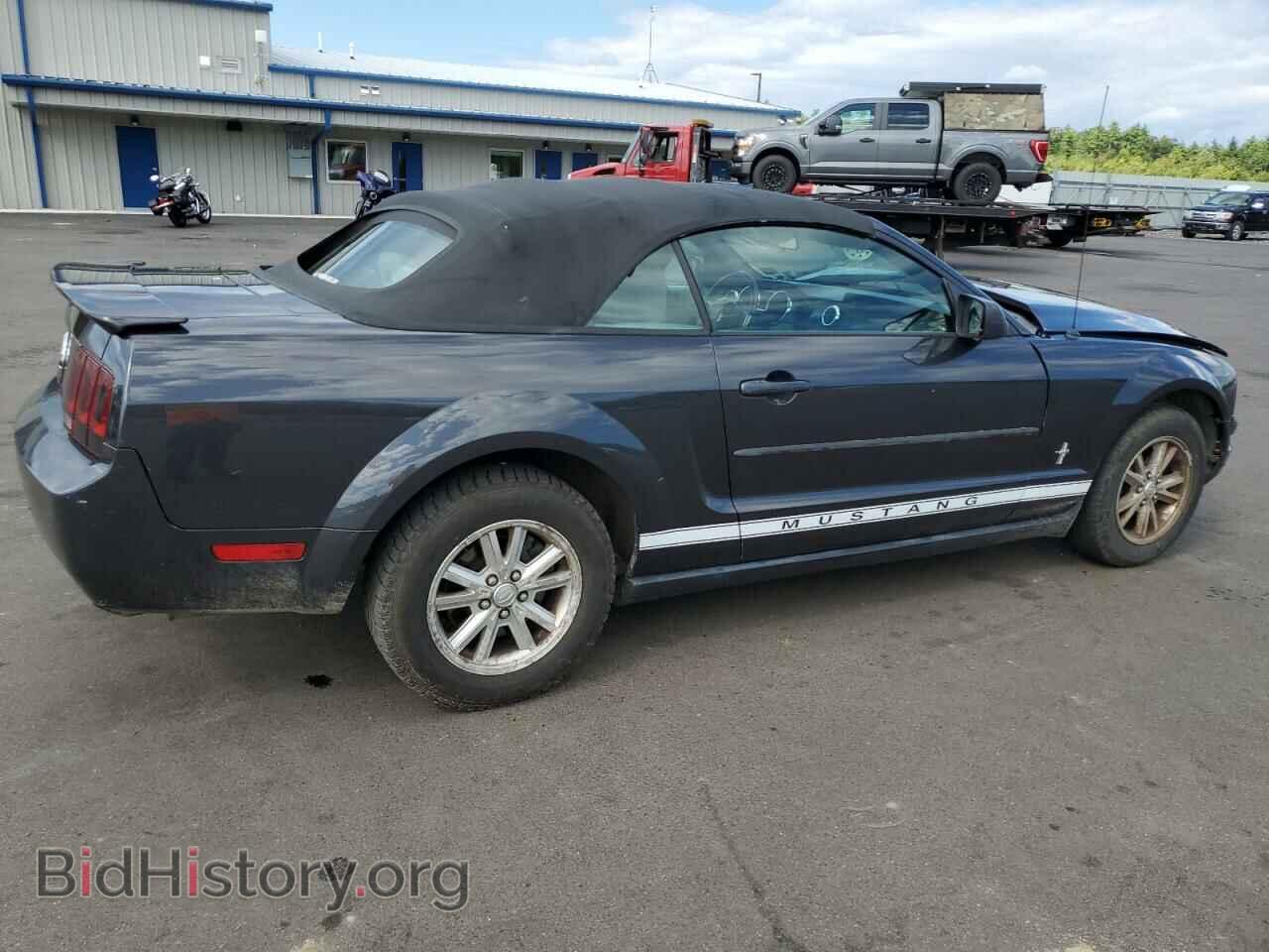 2007 FORD ALL Models - VIN: 1ZVFT84N875353358 - Фото 3