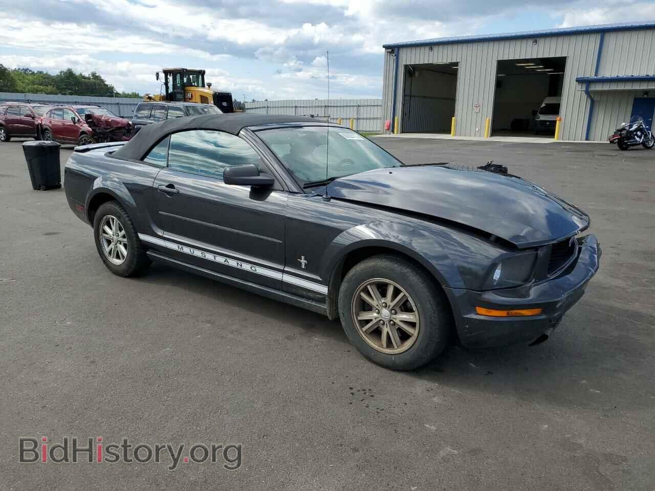 2007 FORD ALL Models - VIN: 1ZVFT84N875353358 - Фото 4