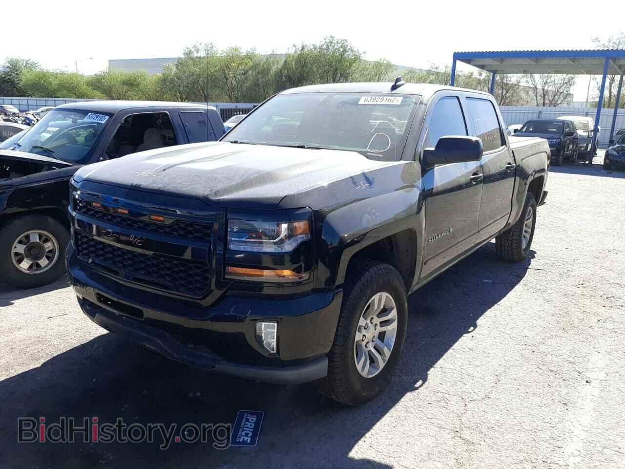 2017 CHEVROLET SILVERADO - VIN: 3GCUKREC3HG236121 - Фото 2