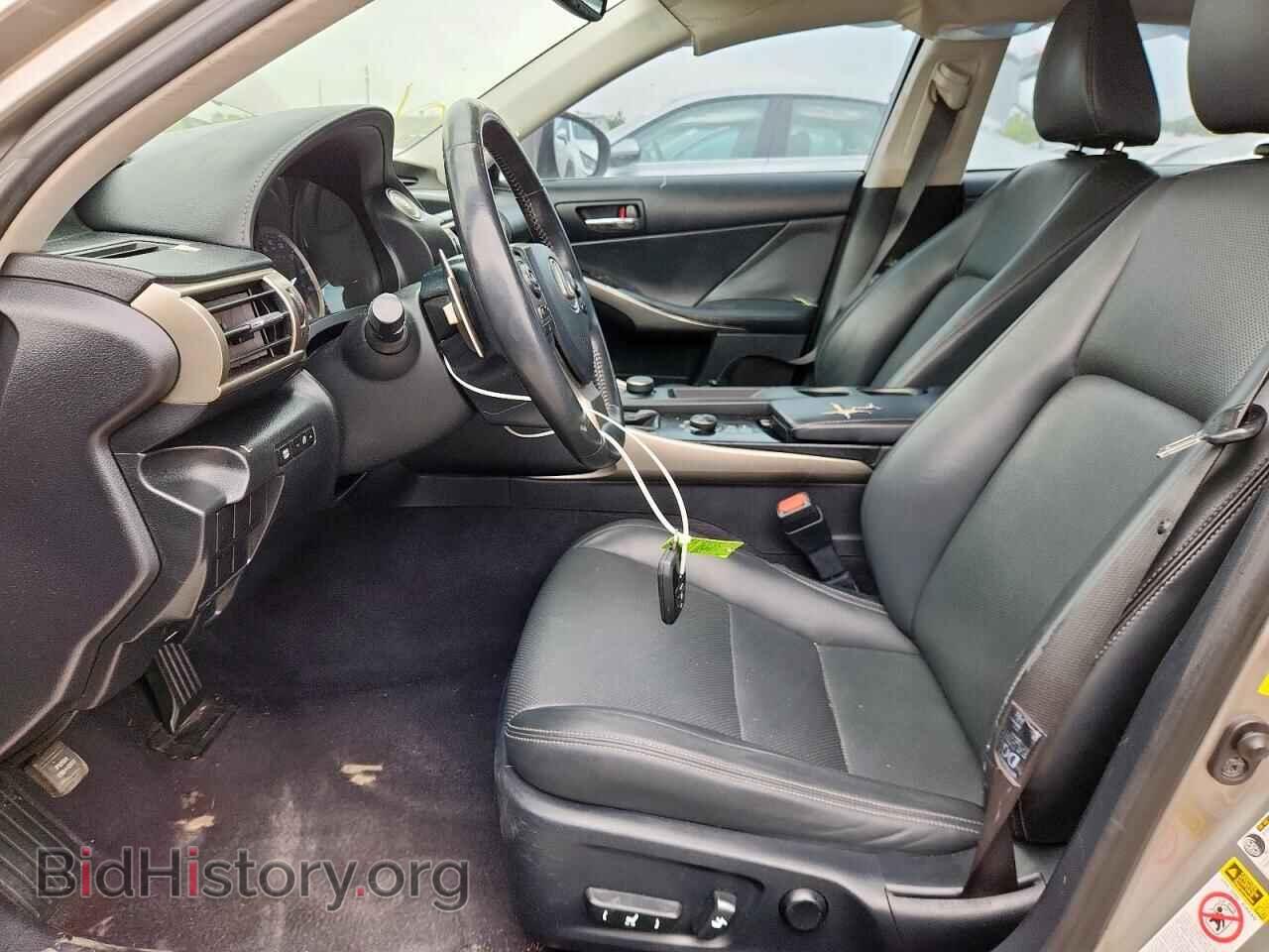 2014 LEXUS IS - VIN: JTHBF1D25E5026692 - Фото 7