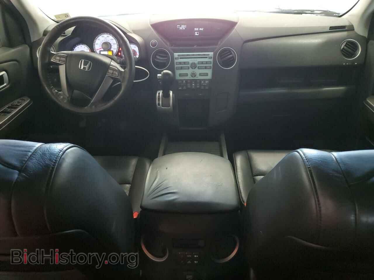 2010 HONDA PILOT - VIN: 5FNYF3H57AB014242 - Фото 8