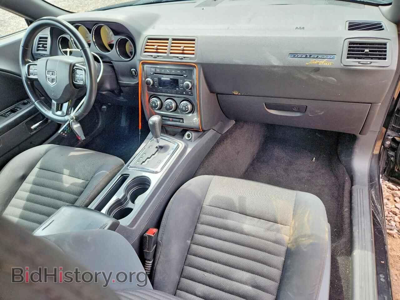 2013 DODGE CHALLENGER - VIN: 2C3CDYAG5DH737051 - Photo 8
