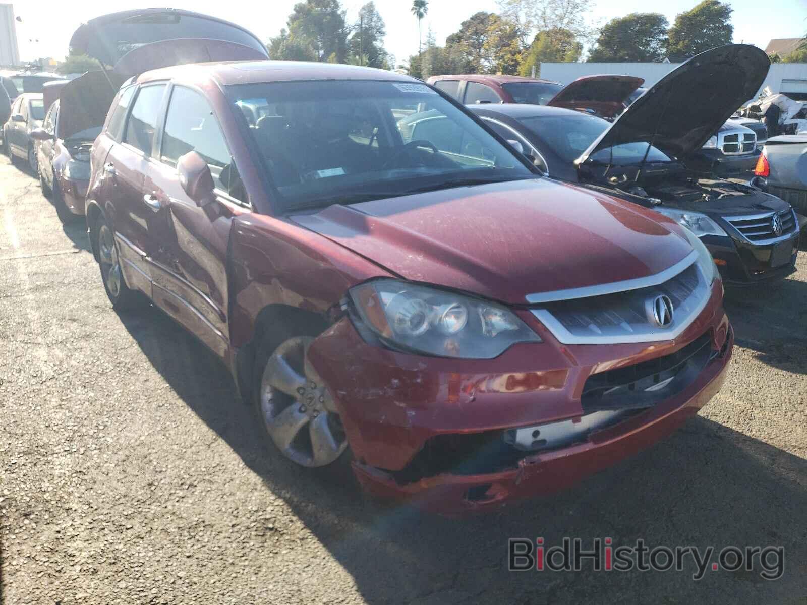 Фотография 5J8TB18557A017623 - ACURA RDX 2007