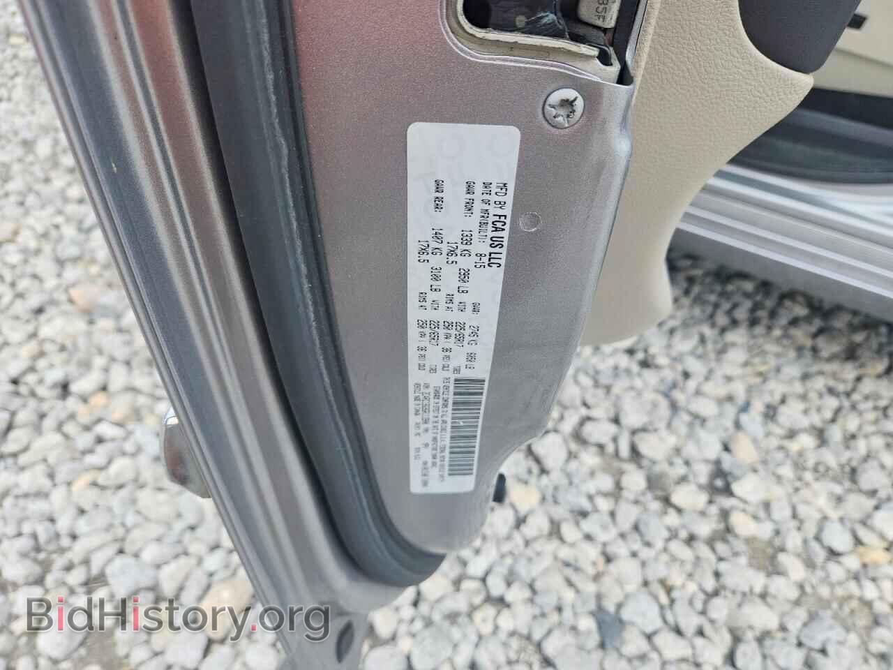 2016 CHRYSLER MINIVAN - VIN: 2C4RC1BG9GR113900 - Photo 13