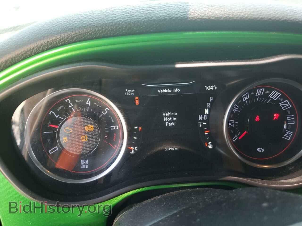 2019 DODGE CHALLENGER - VIN: 2C3CDZAG0KH672175 - Photo 9
