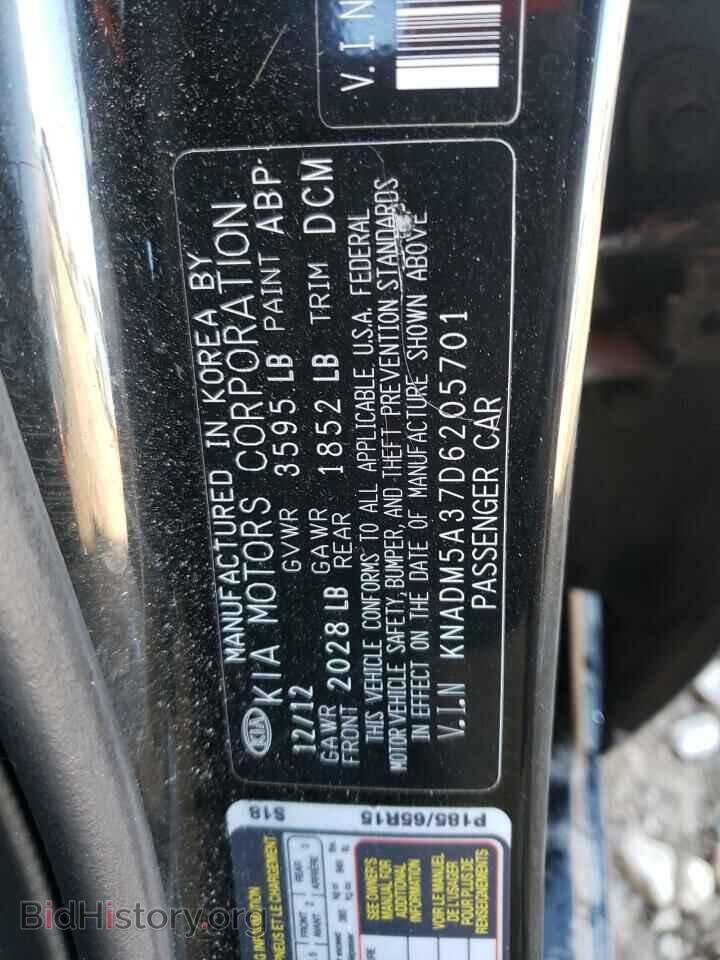 2013 KIA RIO - VIN: KNADM5A37D6205701 - Фото 10