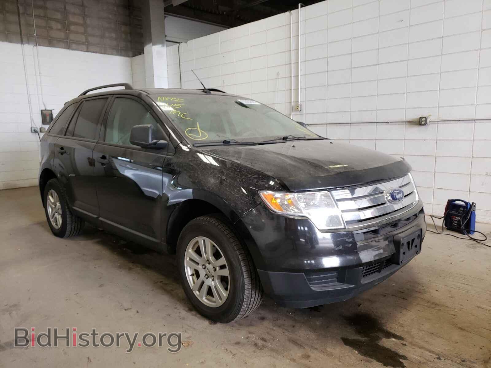 Photo 2FMDK36C67BA25987 - FORD EDGE 2007