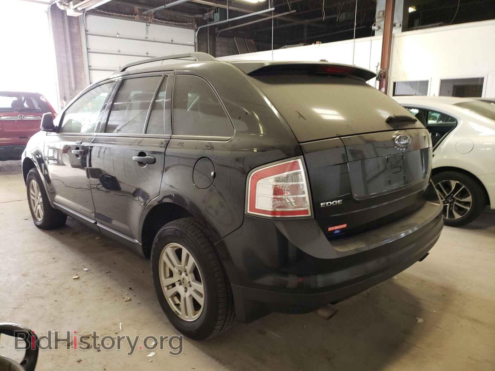 2007 FORD EDGE - VIN: 2FMDK36C67BA25987 - Photo 3