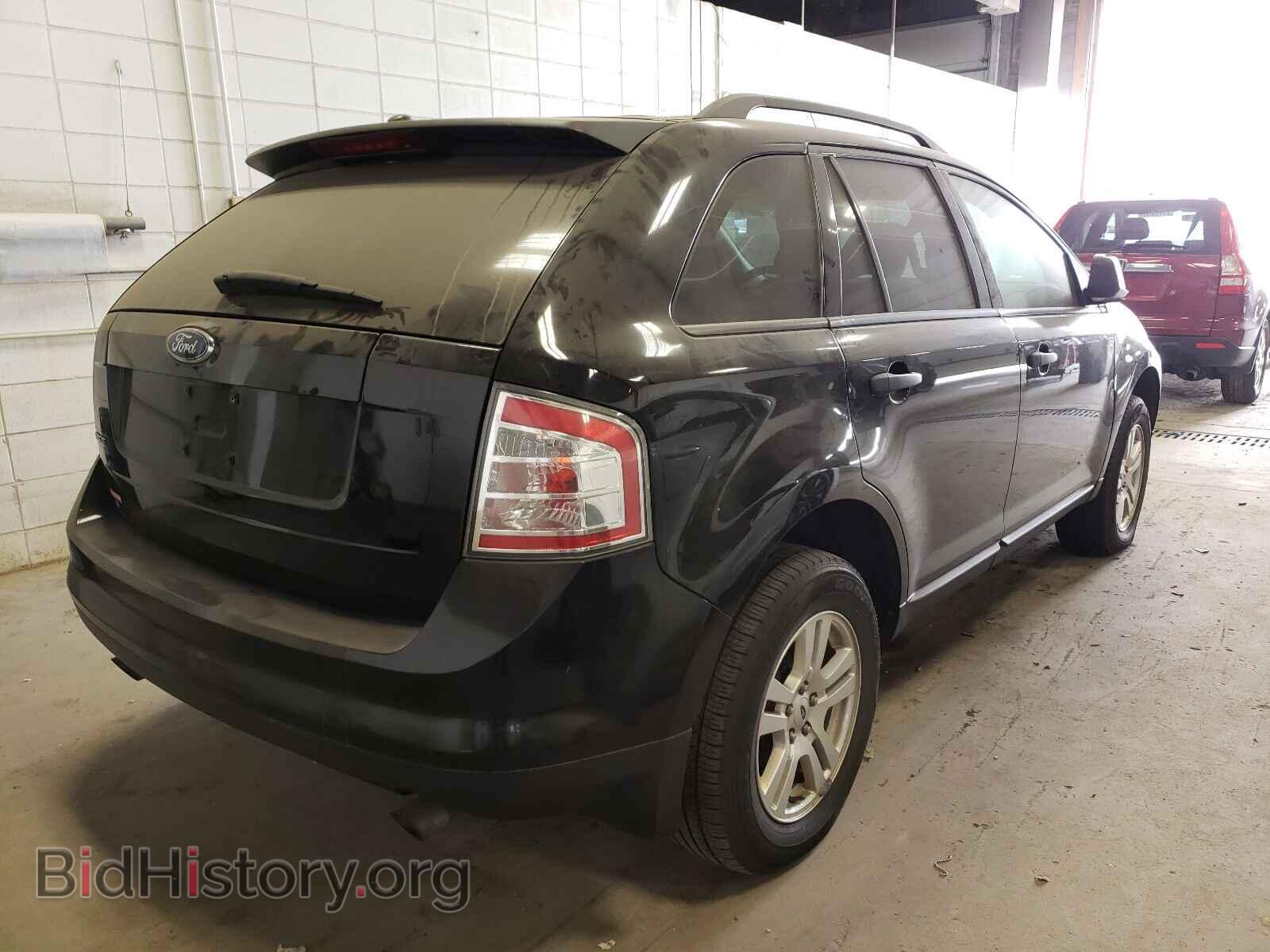 2007 FORD EDGE - VIN: 2FMDK36C67BA25987 - Photo 4