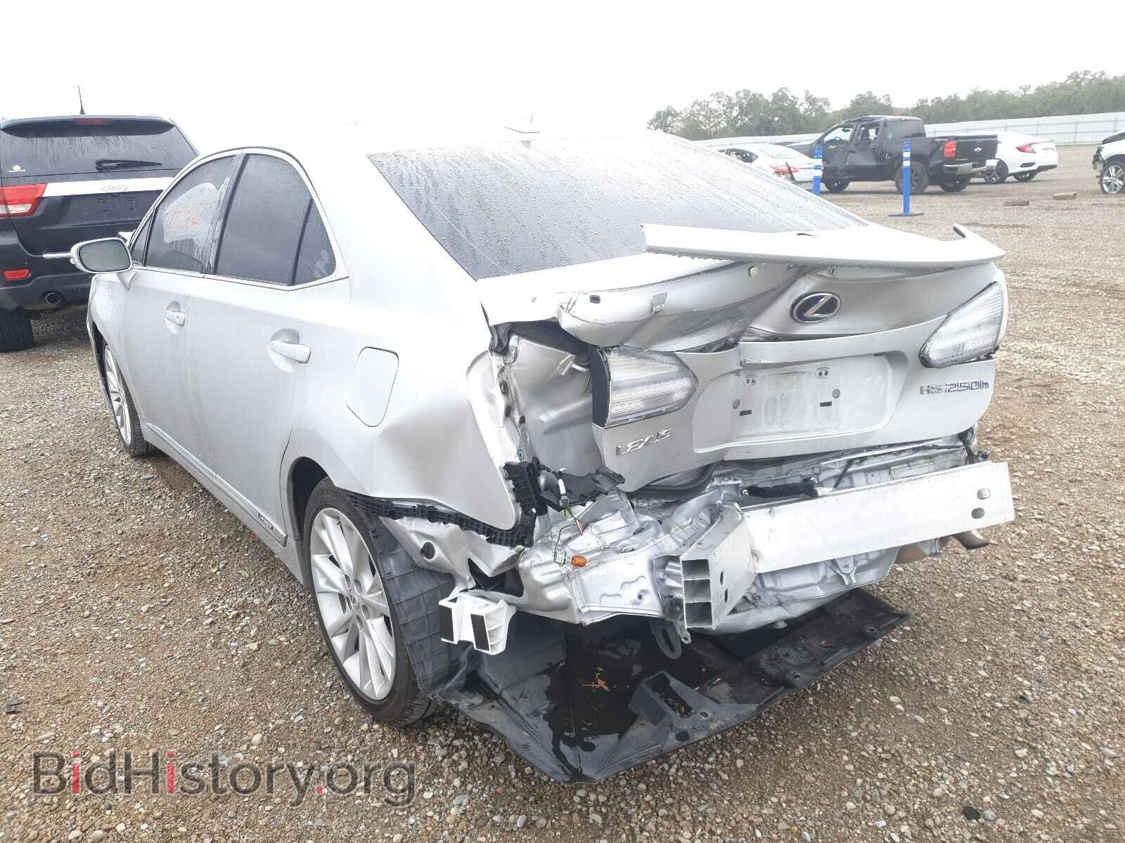 2010 LEXUS HS - VIN: JTHBB1BA3A2015384 - Photo 3