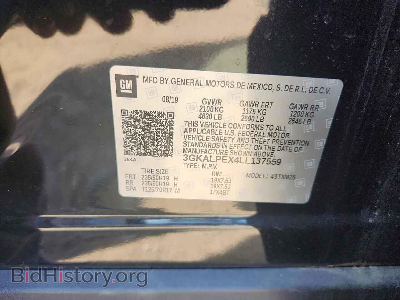 2020 GMC TERRAIN - VIN: 3GKALPEX4LL137559 - Photo 13