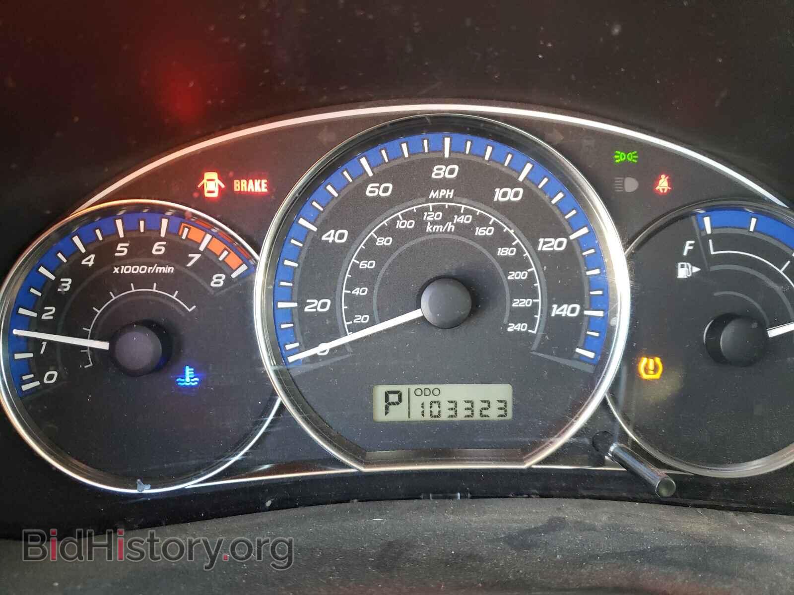2012 SUBARU FORESTER - VIN: JF2SHADC2CH445262 - Фото 8