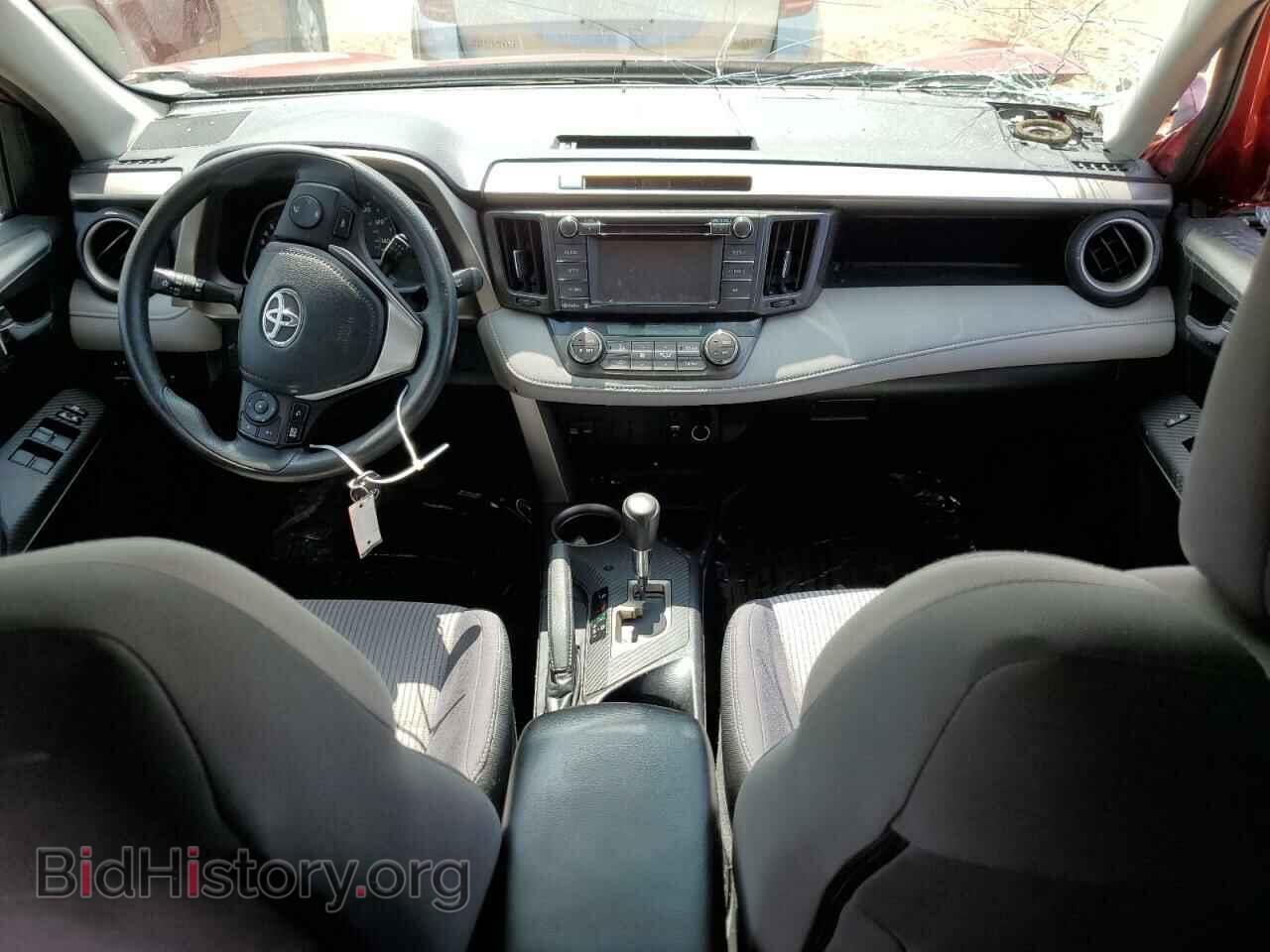 2015 TOYOTA RAV4 - VIN: 2T3WFREV9FW146094 - Фото 8