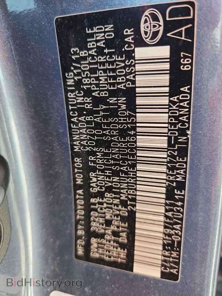 2014 TOYOTA COROLLA - VIN: 2T1BURHE1EC064157 - Фото 12