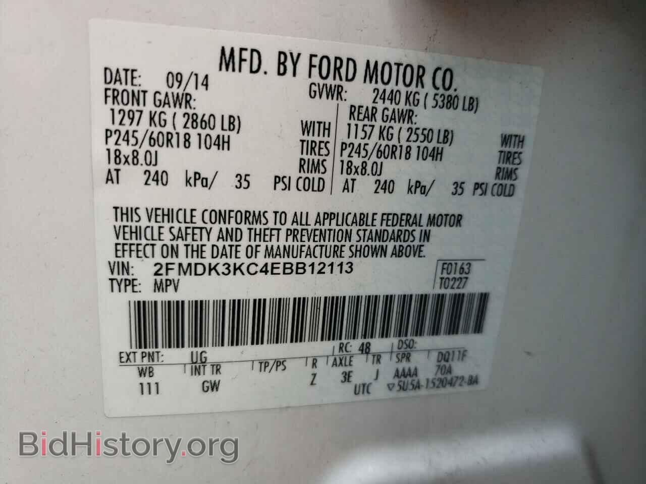 2014 FORD EDGE - VIN: 2FMDK3KC4EBB12113 - Photo 10
