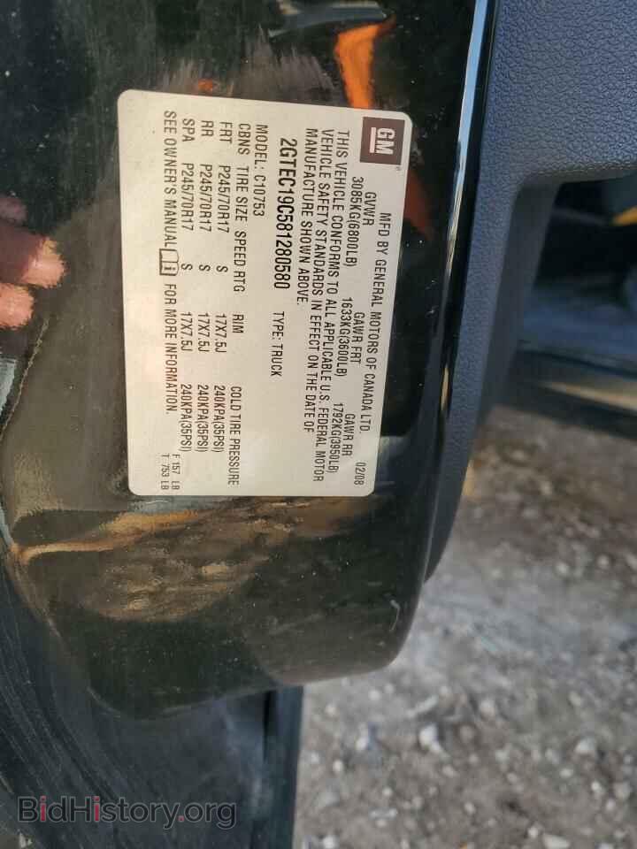 2008 GMC SIERRA - VIN: 2GTEC19C581280580 - Фото 10