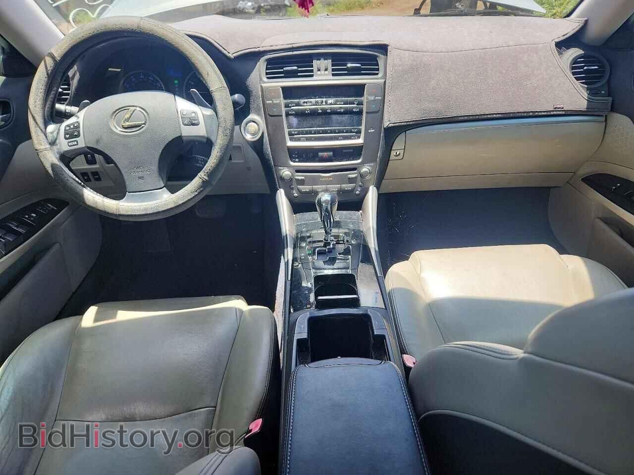2012 LEXUS IS - VIN: JTHBF5C24C5165248 - Photo 8