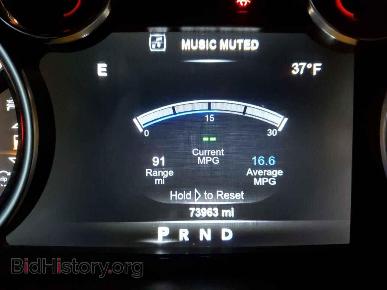 2017 RAM 1500 - VIN: 1C6RR7NT6HS719799 - Фото 8