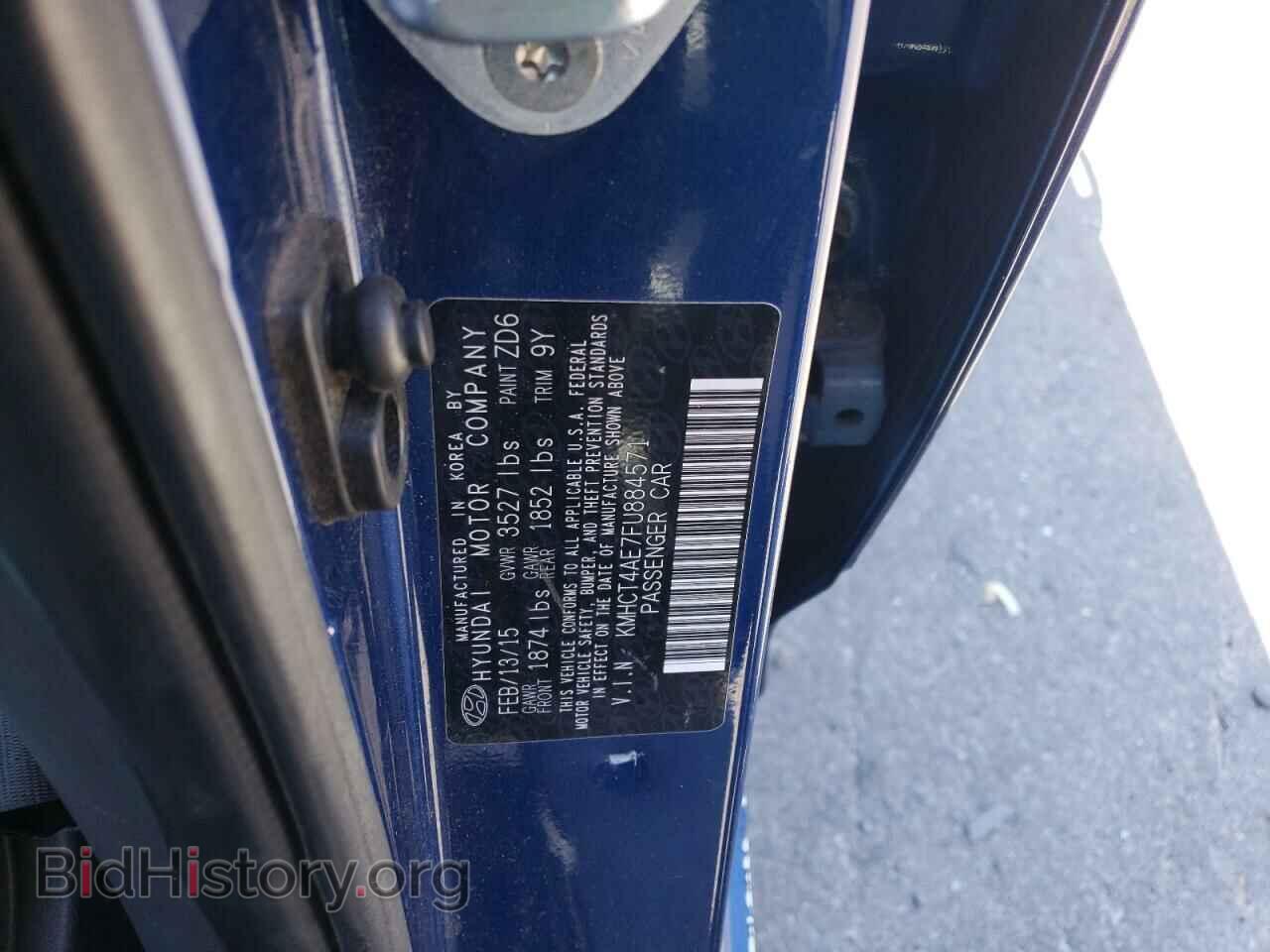 2015 HYUNDAI ACCENT - VIN: KMHCT4AE7FU884571 - Фото 12