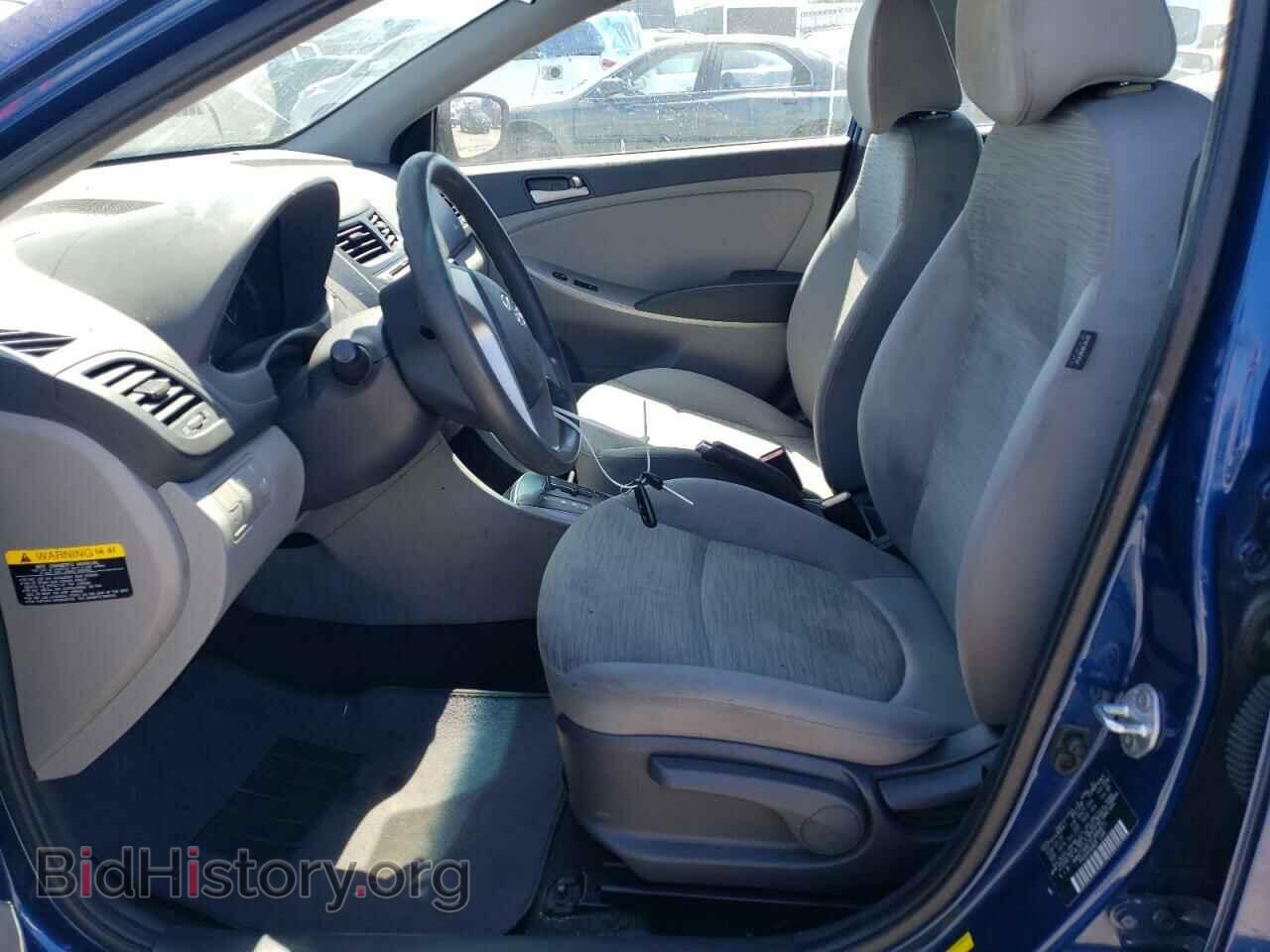2015 HYUNDAI ACCENT - VIN: KMHCT4AE7FU884571 - Фото 7