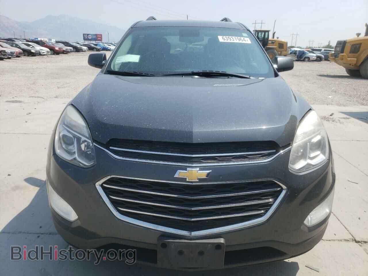 2017 CHEVROLET EQUINOX - VIN: 2GNFLFEK2H6149521 - Фото 5