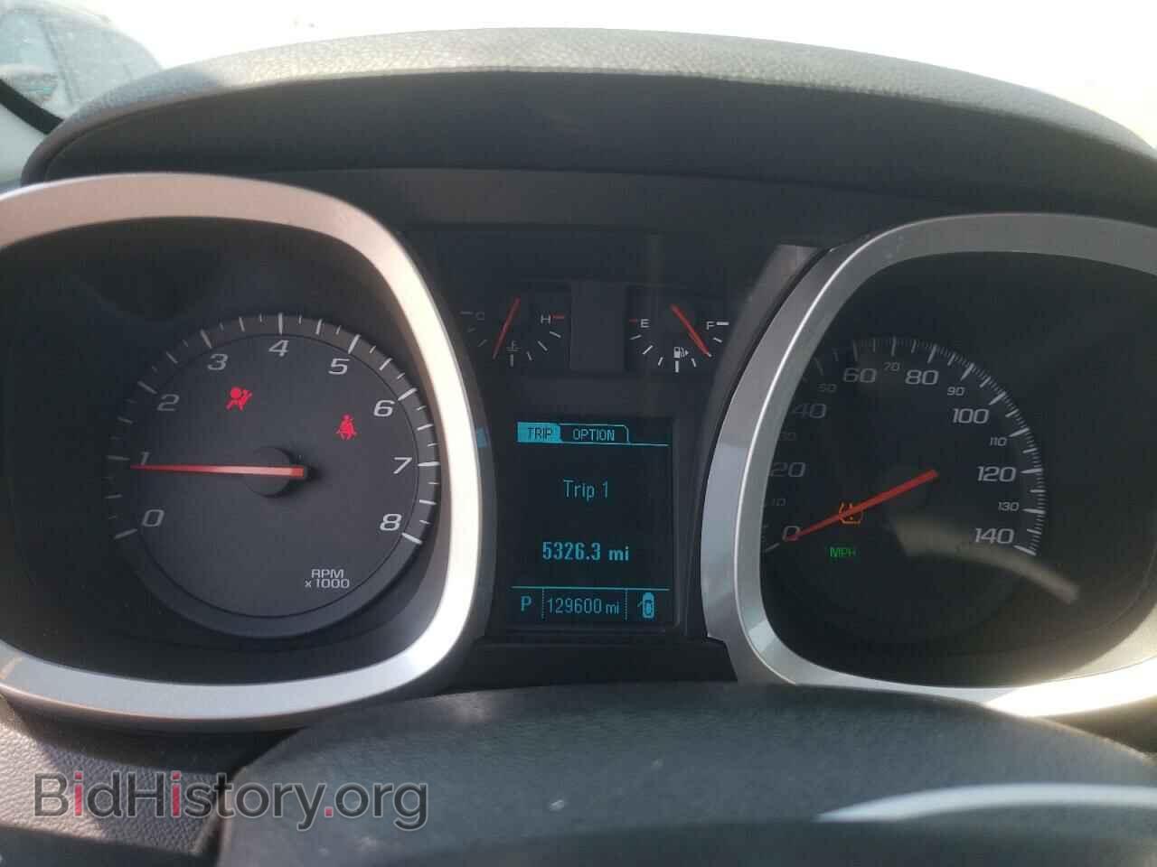 2017 CHEVROLET EQUINOX - VIN: 2GNFLFEK2H6149521 - Фото 9