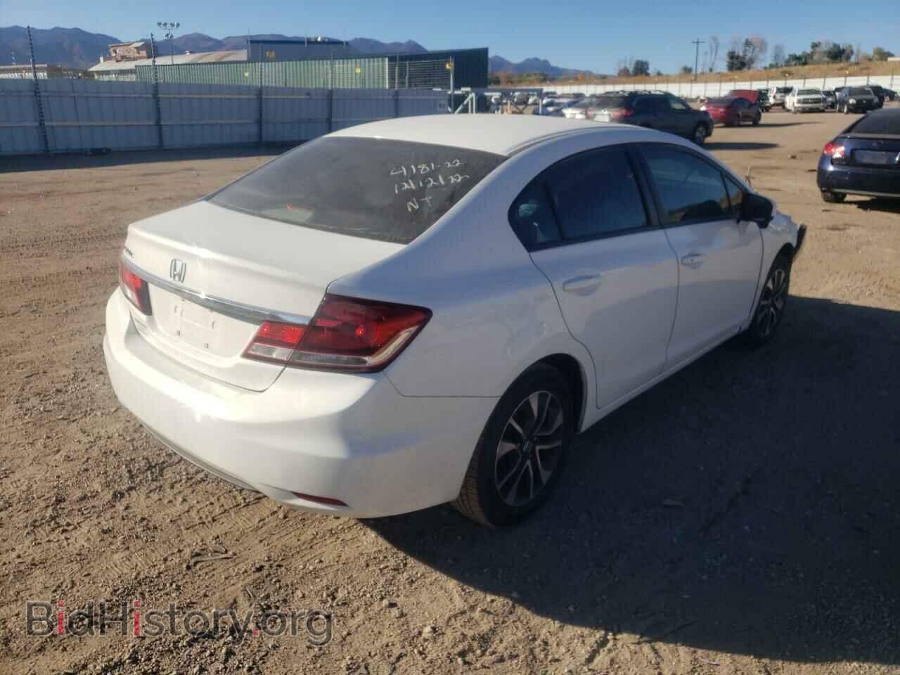 2015 HONDA CIVIC - VIN: 2HGFB2F87FH520649 - Фото 4