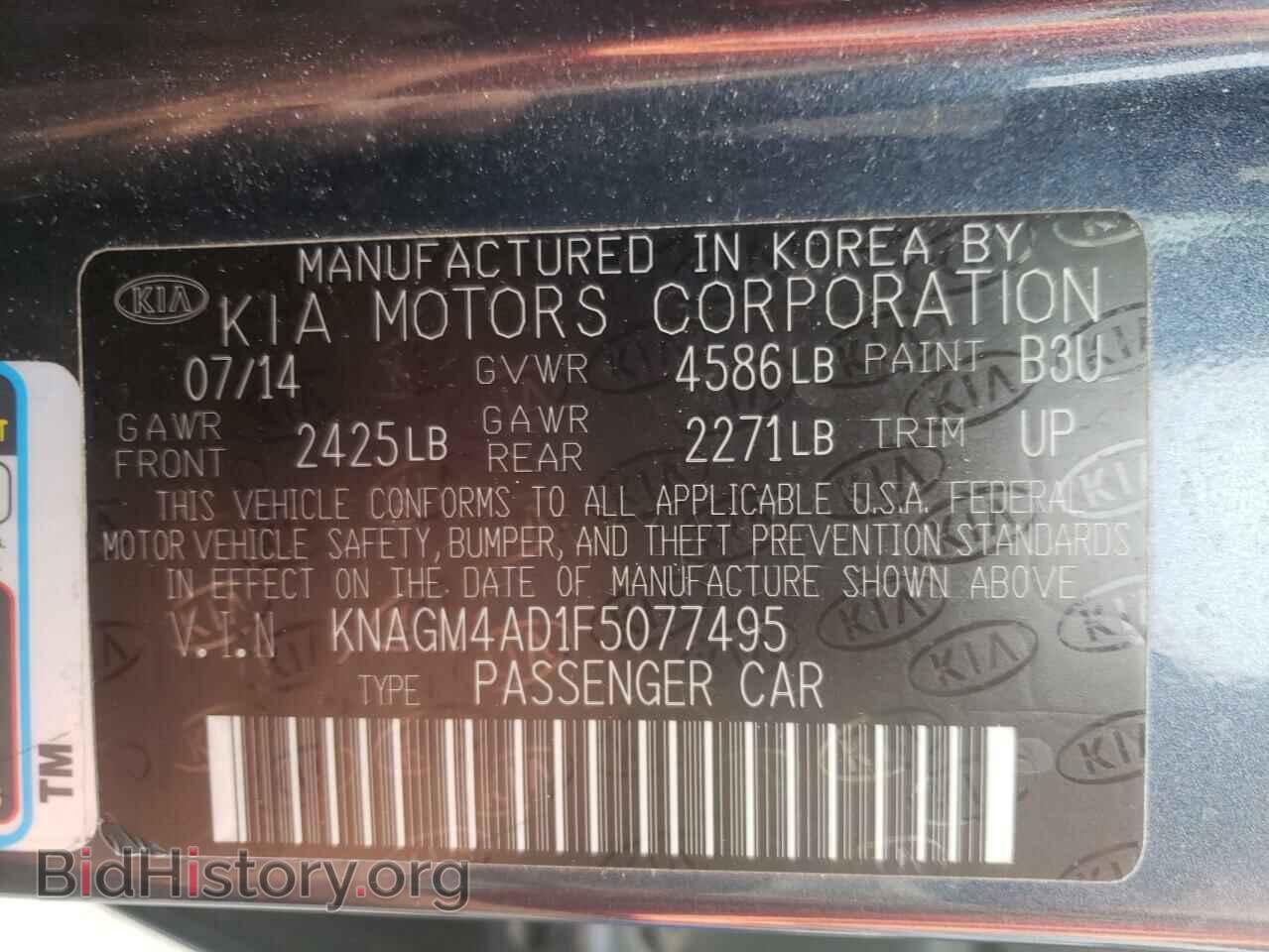 2015 KIA OPTIMA - VIN: KNAGM4AD1F5077495 - Фото 10