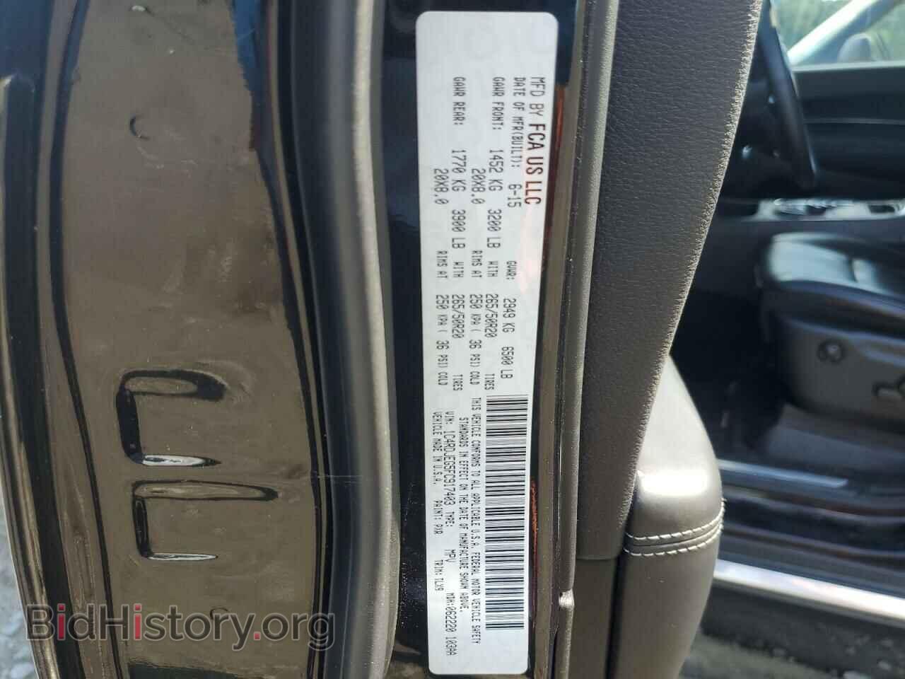 2015 DODGE DURANGO - VIN: 1C4RDJEG5FC917403 - Фото 13