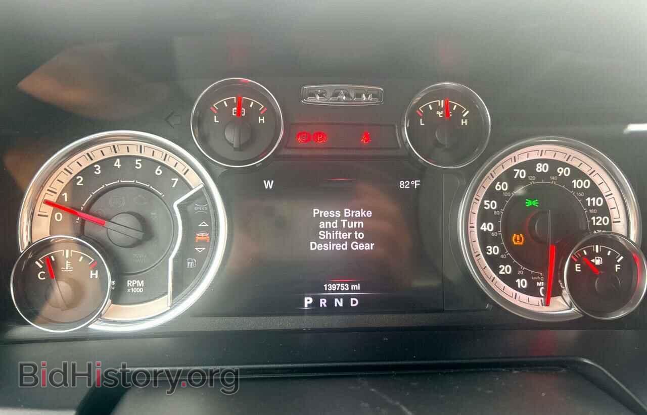 2013 RAM 1500 - VIN: 1C6RR7HT0DS636844 - Фото 8