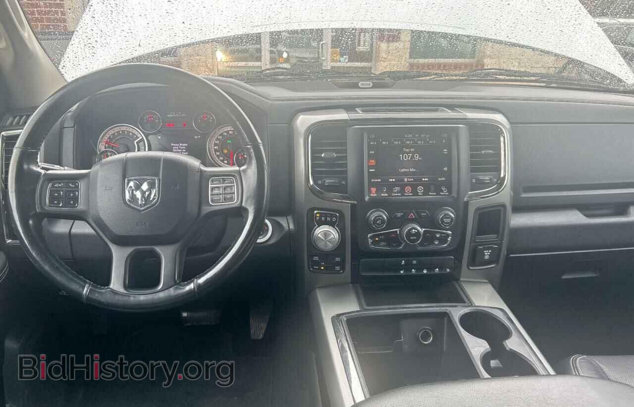 2013 RAM 1500 - VIN: 1C6RR7HT0DS636844 - Фото 9