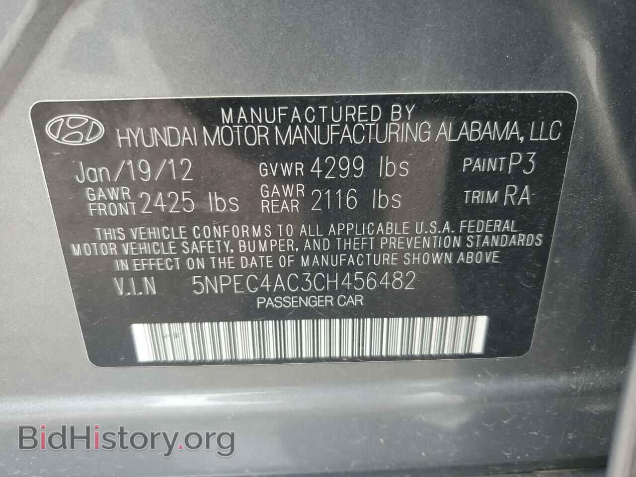 2012 HYUNDAI SONATA - VIN: 5NPEC4AC3CH456482 - Фото 12