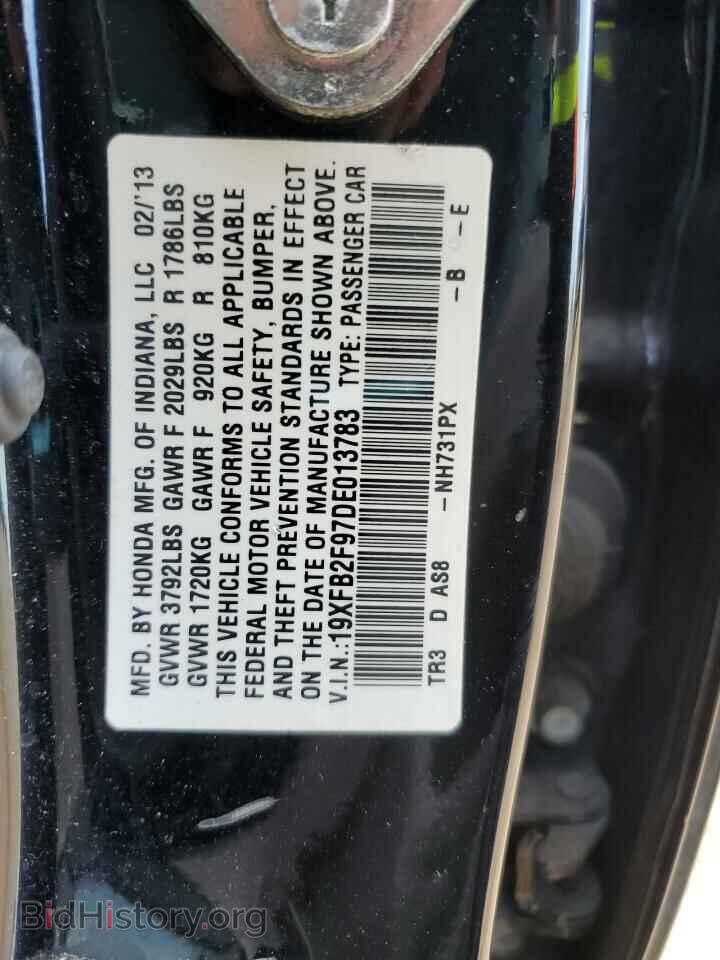 2013 HONDA CIVIC - VIN: 19XFB2F97DE013783 - Фото 12