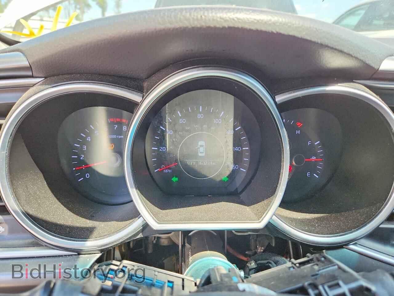 2015 KIA OPTIMA - VIN: KNAGM4A77F5575355 - Photo 9