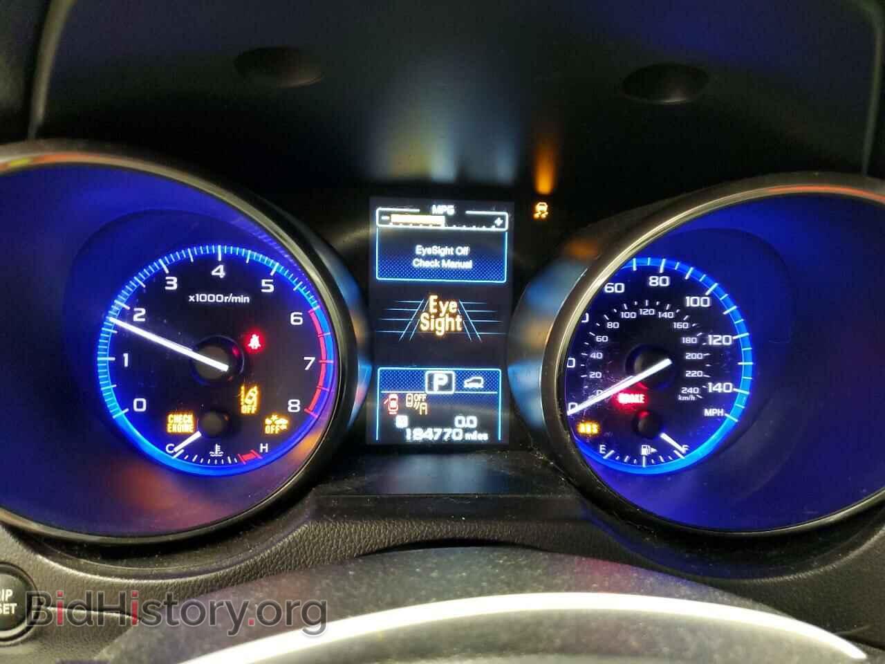 2016 SUBARU OUTBACK - VIN: 4S4BSAFC4G3237136 - Фото 9