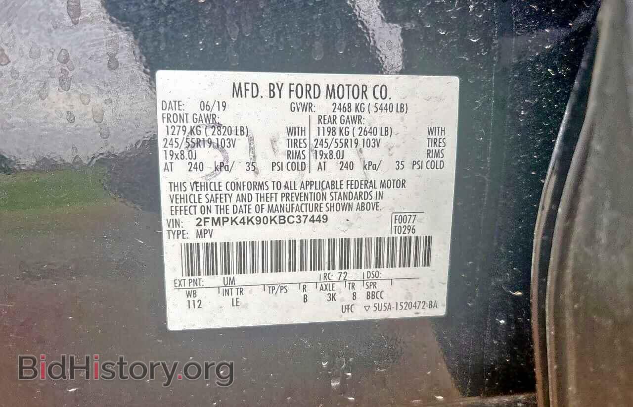 2019 FORD EDGE - VIN: 2FMPK4K90KBC37449 - Photo 10