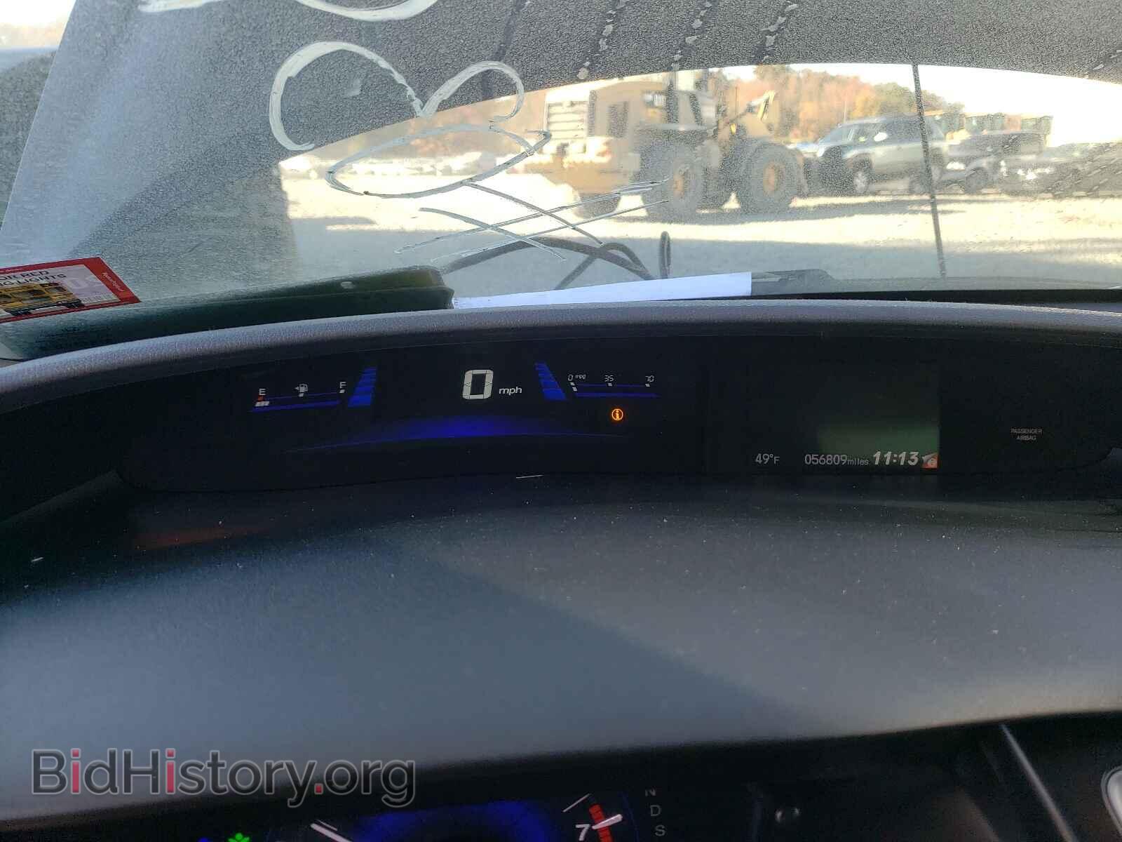2015 HONDA CIVIC - VIN: 19XFB2F85FE203995 - Фото 8