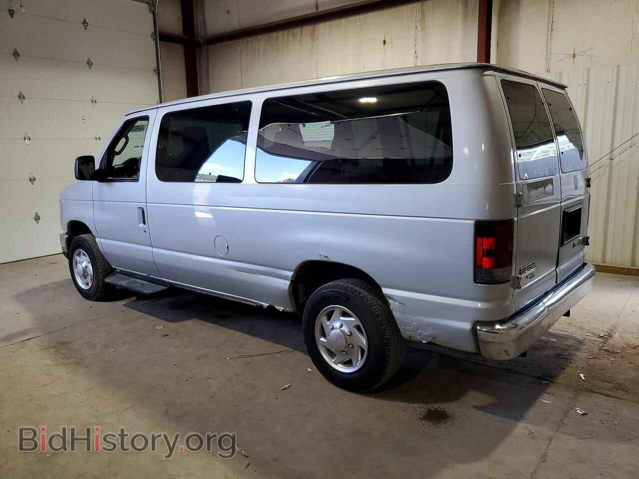 2010 FORD ECONOLINE - VIN: 1FMNE1BW7ADA05331 - Фото 2