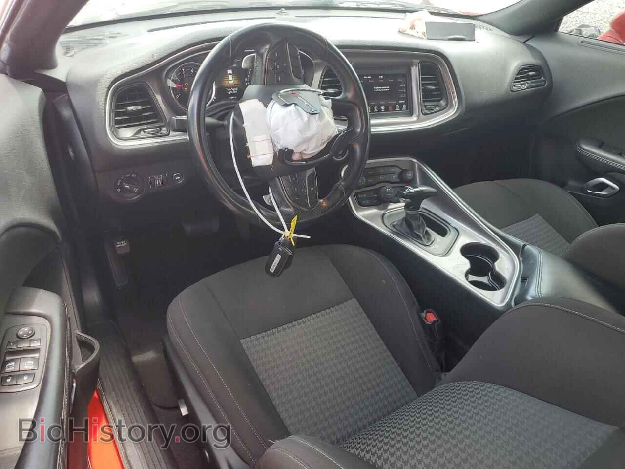 2022 DODGE CHALLENGER - VIN: 2C3CDZJG4NH249524 - Фото 8